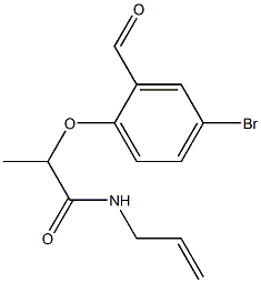  化學(xué)構(gòu)造式