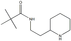 2,2-dimethyl-N-(2-piperidin-2-ylethyl)propanamide Struktur