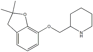 2-{[(2,2-dimethyl-2,3-dihydro-1-benzofuran-7-yl)oxy]methyl}piperidine Struktur