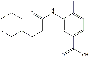 3-(3-cyclohexylpropanamido)-4-methylbenzoic acid Struktur