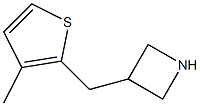 3-[(3-methylthien-2-yl)methyl]azetidine Struktur