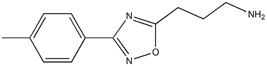 3-[3-(4-methylphenyl)-1,2,4-oxadiazol-5-yl]propan-1-amine Struktur