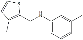 3-methyl-N-[(3-methylthiophen-2-yl)methyl]aniline Struktur