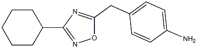 4-[(3-cyclohexyl-1,2,4-oxadiazol-5-yl)methyl]aniline Struktur