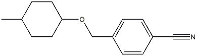 4-{[(4-methylcyclohexyl)oxy]methyl}benzonitrile Struktur