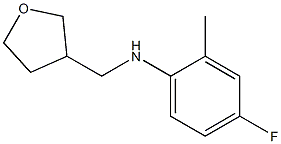 4-fluoro-2-methyl-N-(oxolan-3-ylmethyl)aniline Struktur