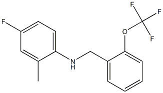 4-fluoro-2-methyl-N-{[2-(trifluoromethoxy)phenyl]methyl}aniline Struktur