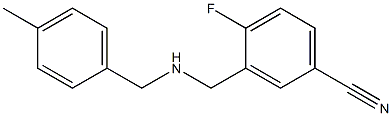 4-fluoro-3-({[(4-methylphenyl)methyl]amino}methyl)benzonitrile Struktur