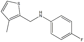 4-fluoro-N-[(3-methylthiophen-2-yl)methyl]aniline Struktur