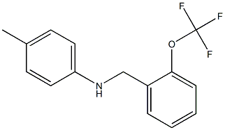 4-methyl-N-{[2-(trifluoromethoxy)phenyl]methyl}aniline Struktur