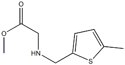 methyl 2-{[(5-methylthiophen-2-yl)methyl]amino}acetate Struktur