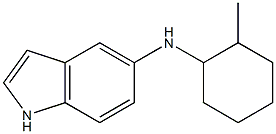 , , 結(jié)構(gòu)式