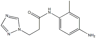 N-(4-amino-2-methylphenyl)-3-(1H-1,2,4-triazol-1-yl)propanamide Struktur