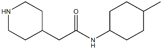 N-(4-methylcyclohexyl)-2-piperidin-4-ylacetamide Struktur