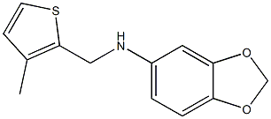 N-[(3-methylthiophen-2-yl)methyl]-2H-1,3-benzodioxol-5-amine Struktur