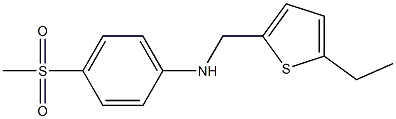 N-[(5-ethylthiophen-2-yl)methyl]-4-methanesulfonylaniline Struktur