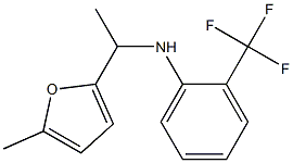 N-[1-(5-methylfuran-2-yl)ethyl]-2-(trifluoromethyl)aniline Structure