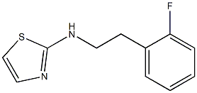 N-[2-(2-fluorophenyl)ethyl]-1,3-thiazol-2-amine Struktur