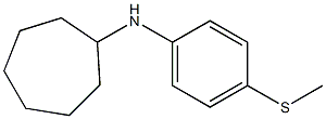 N-[4-(methylsulfanyl)phenyl]cycloheptanamine Struktur