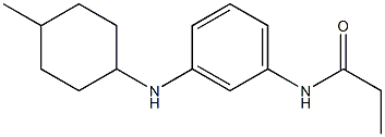 N-{3-[(4-methylcyclohexyl)amino]phenyl}propanamide Struktur