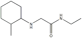 N-ethyl-2-[(2-methylcyclohexyl)amino]acetamide Struktur