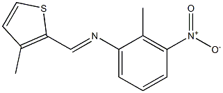 N-(2-methyl-3-nitrophenyl)-N-[(E)-(3-methyl-2-thienyl)methylidene]amine Struktur