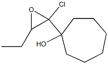 1-(3-Ethyl-2-chlorooxiran-2-yl)cycloheptan-1-ol Struktur