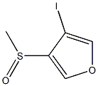 3-(Methylsulfinyl)-4-iodofuran Struktur