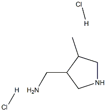 C-(4-Methyl-pyrrolidin-3-yl)-methylamine 2HCl Struktur