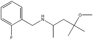 [(2-fluorophenyl)methyl](4-methoxy-4-methylpentan-2-yl)amine Struktur