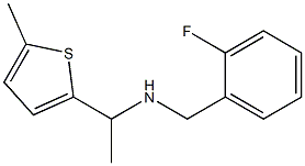 [(2-fluorophenyl)methyl][1-(5-methylthiophen-2-yl)ethyl]amine Struktur