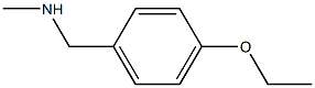 [(4-ethoxyphenyl)methyl](methyl)amine Struktur