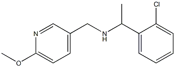 [1-(2-chlorophenyl)ethyl][(6-methoxypyridin-3-yl)methyl]amine Struktur