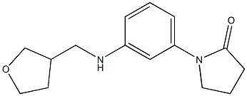 1-{3-[(oxolan-3-ylmethyl)amino]phenyl}pyrrolidin-2-one Struktur