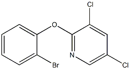  化學(xué)構(gòu)造式