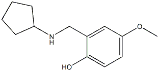 2-[(cyclopentylamino)methyl]-4-methoxyphenol Struktur