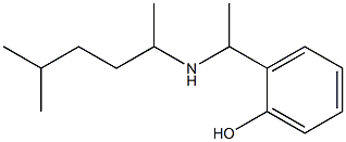 2-{1-[(5-methylhexan-2-yl)amino]ethyl}phenol Struktur