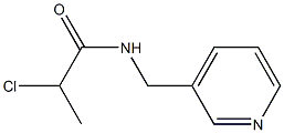 2-chloro-N-(pyridin-3-ylmethyl)propanamide 結(jié)構(gòu)式