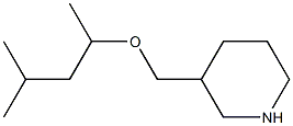 3-[(1,3-dimethylbutoxy)methyl]piperidine Struktur