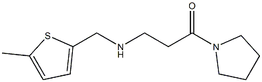 3-{[(5-methylthiophen-2-yl)methyl]amino}-1-(pyrrolidin-1-yl)propan-1-one Struktur