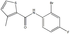 N-(2-bromo-4-fluorophenyl)-3-methylthiophene-2-carboxamide Struktur