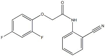 N-(2-cyanophenyl)-2-(2,4-difluorophenoxy)acetamide Struktur