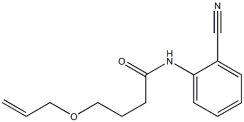 N-(2-cyanophenyl)-4-(prop-2-en-1-yloxy)butanamide Struktur