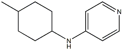 N-(4-methylcyclohexyl)pyridin-4-amine Struktur