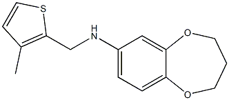 N-[(3-methylthiophen-2-yl)methyl]-3,4-dihydro-2H-1,5-benzodioxepin-7-amine Struktur