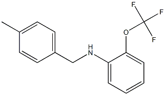 N-[(4-methylphenyl)methyl]-2-(trifluoromethoxy)aniline Struktur