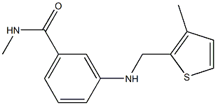 N-methyl-3-{[(3-methylthiophen-2-yl)methyl]amino}benzamide Struktur