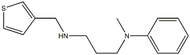 N-methyl-N-{3-[(thiophen-3-ylmethyl)amino]propyl}aniline Struktur