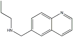 propyl(quinolin-6-ylmethyl)amine Struktur