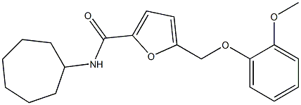 N-cycloheptyl-5-[(2-methoxyphenoxy)methyl]-2-furamide Struktur